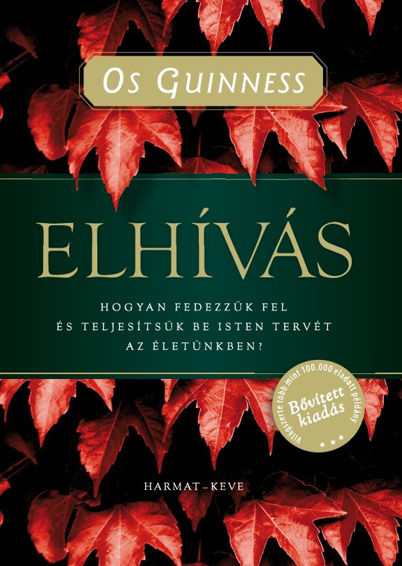 elhivas-os-guinness-p-7542.jpg