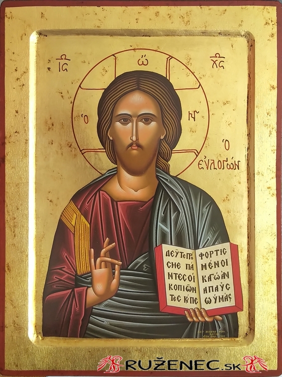 Ikon - ldsoszt Krisztus 24x31cm